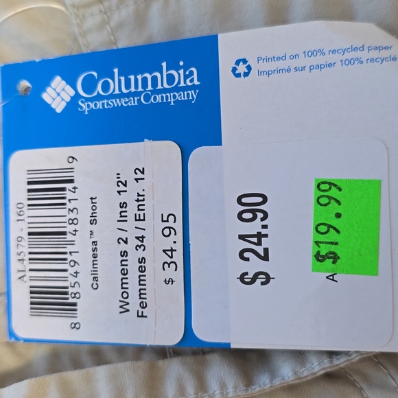 Columbia Khaki Hiking Shorts - Size 2 - Picture 6 of 12